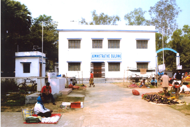 Administrative Building,Md. Bazar Krishak Bazar